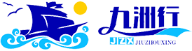  重庆九洲行旅游服务有限公司